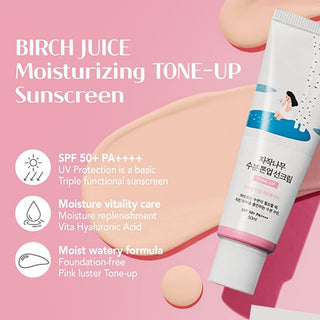 round lab tone up sunscreen