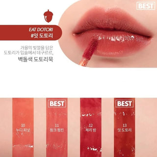 rom&nd juicy lasting tint