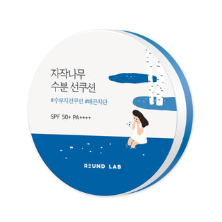 round lab birch juice moisturizing sun cushion