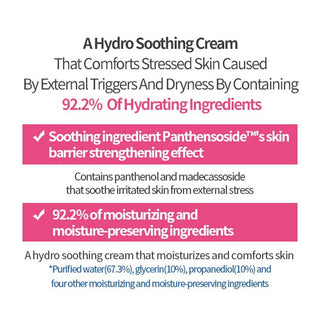 etude house soonjung hydro barrier cream