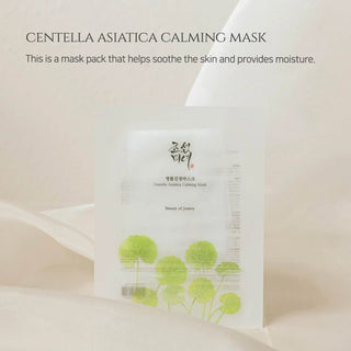 beauty of joseon centella asiatica calming mask