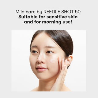 vt cosmetics mild reedle shot 50