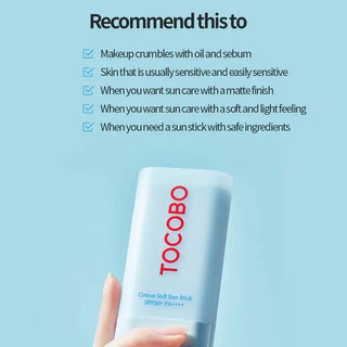 tocobo cotton soft sun stick